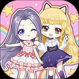 洋娃娃换装物语最新版