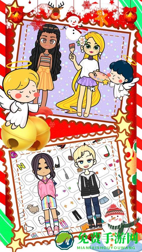 洋娃娃换装物语最新版