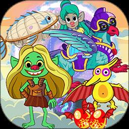 米加世界假期小镇最新版