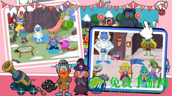 米加世界假期小镇最新版