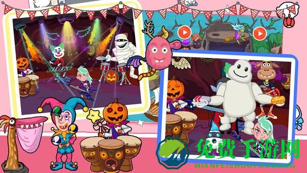 米加世界假期小镇最新版