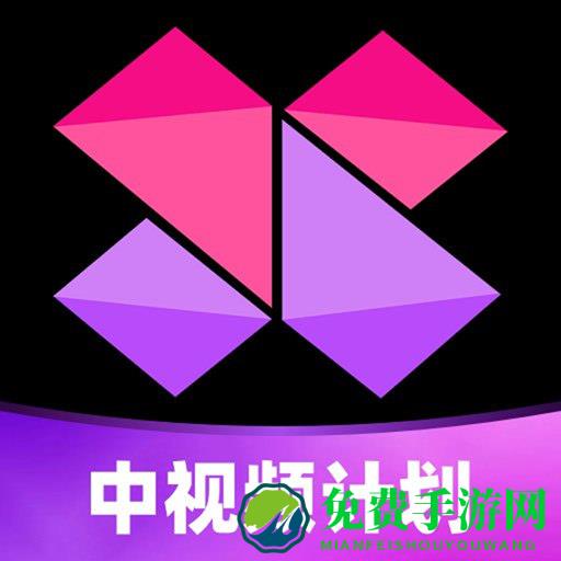 美册视频制作最新正式版