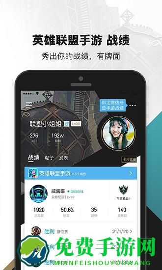 掌盟最新版安装包