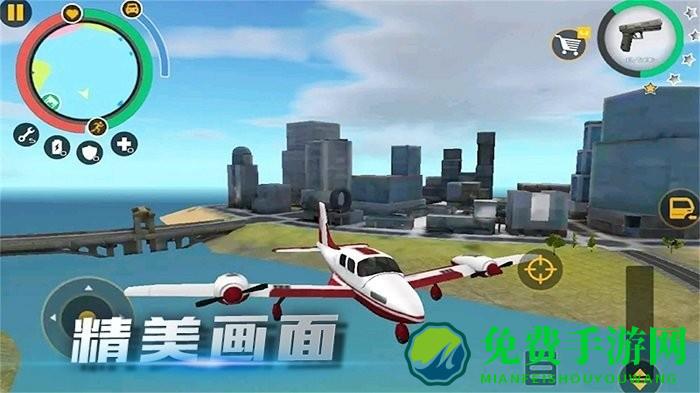 都市战神觉醒游戏下载