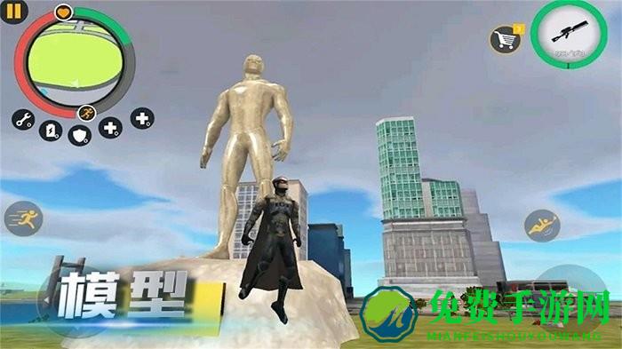 都市战神觉醒最新版