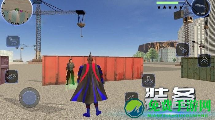 都市英雄追击最新版