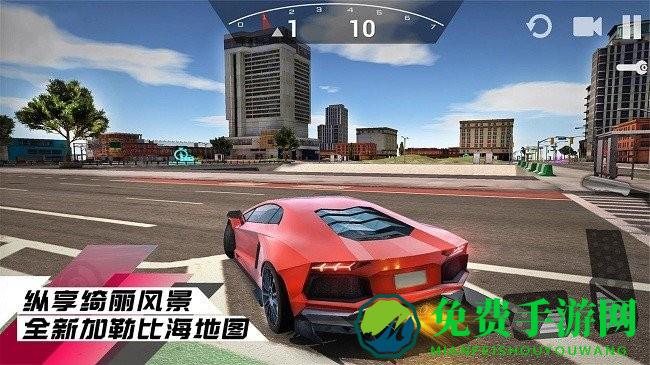 赛车狂飙王者最新版