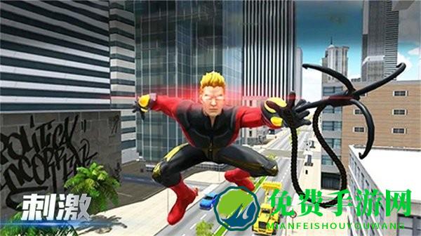 特工射击王者手机版