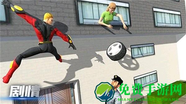 特工射击王者手机版