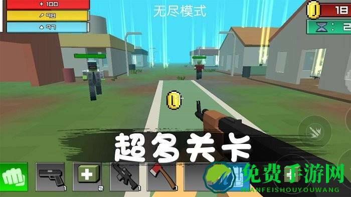 消灭僵尸行动游戏下载