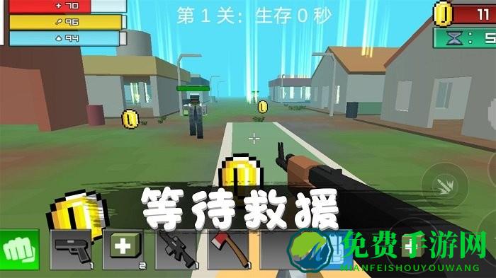 消灭僵尸行动手机版