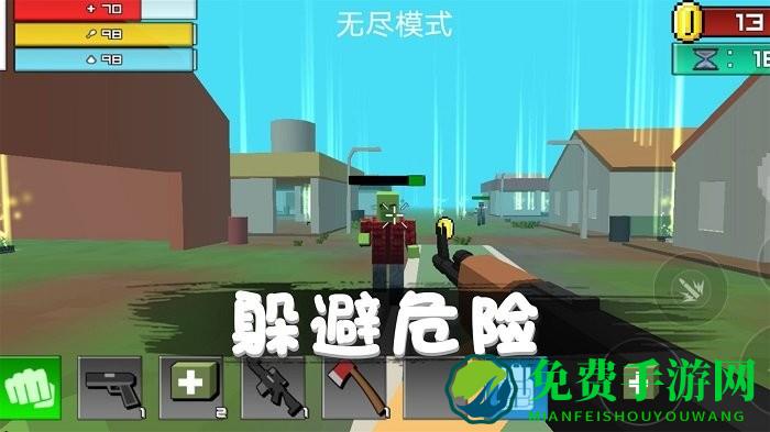 消灭僵尸行动手机版