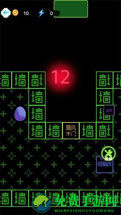 你能挑战几关下载手机版