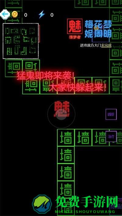 你能挑战几关游戏