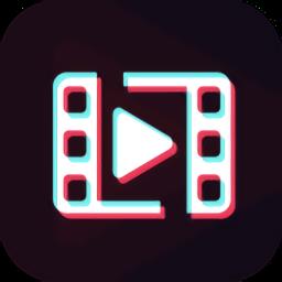 视频剪辑编辑软件手机版