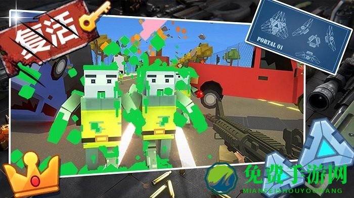 保卫家园战争游戏下载