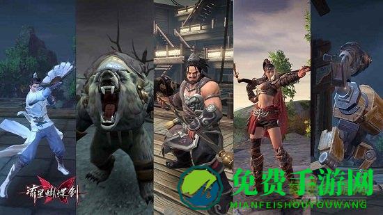 流星蝴蝶剑uc客户端