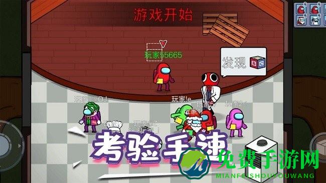 精英逃杀行动游戏