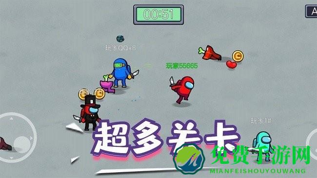 精英逃杀行动游戏