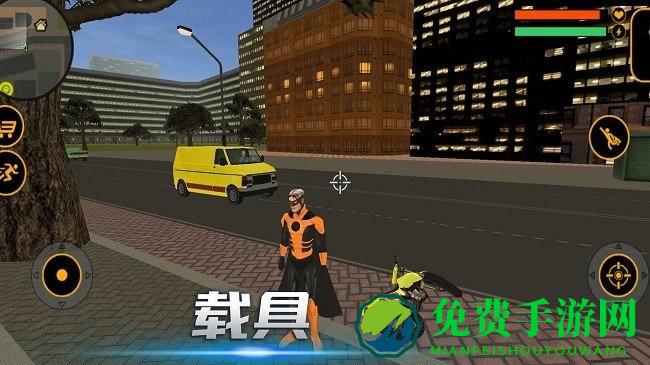 末日使命对决最新版