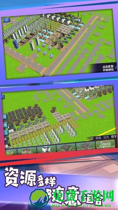 这个楼盘值不值最新版