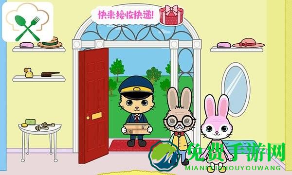 托卡迷你城堡大厨手游