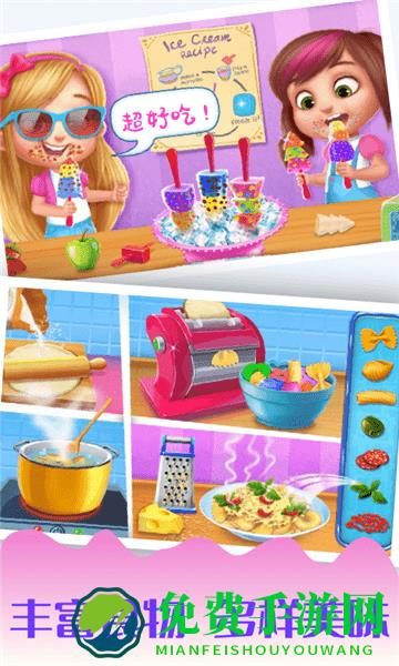 宝宝厨房爱做饭最新版