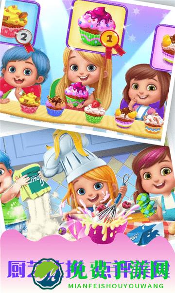 宝宝厨房爱做饭最新版