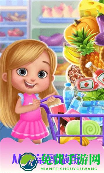 宝宝厨房爱做饭最新版