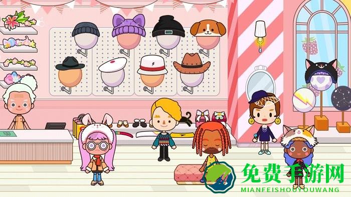 托卡小镇公主度假游戏