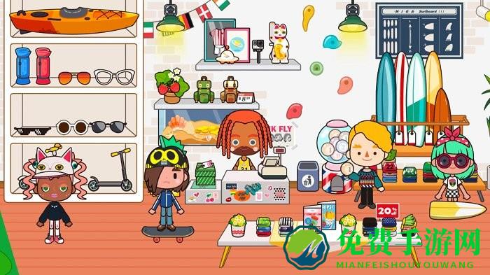 托卡小镇公主度假游戏