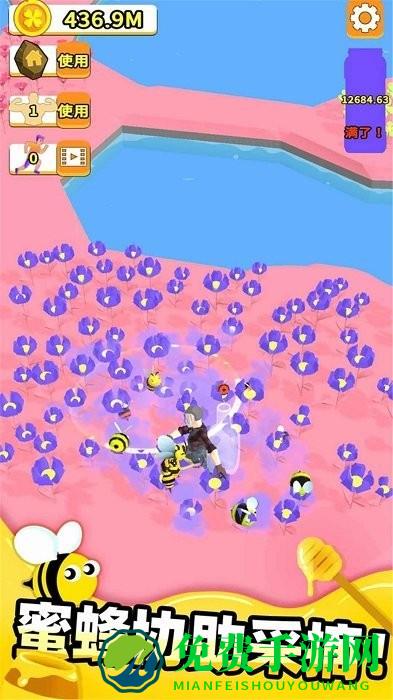 农场总动员游戏