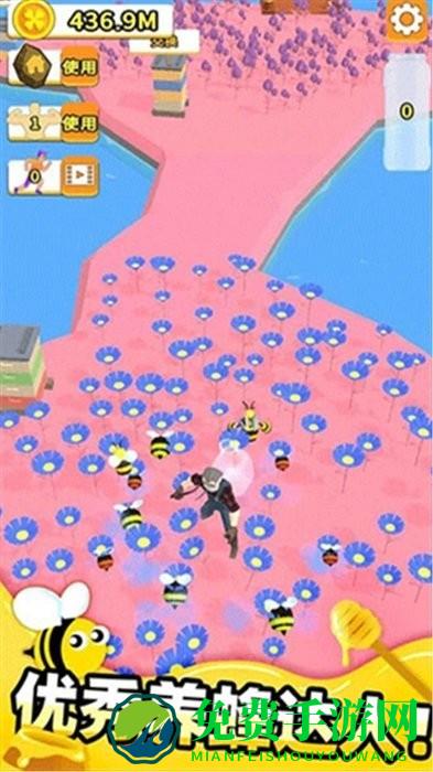 农场总动员游戏