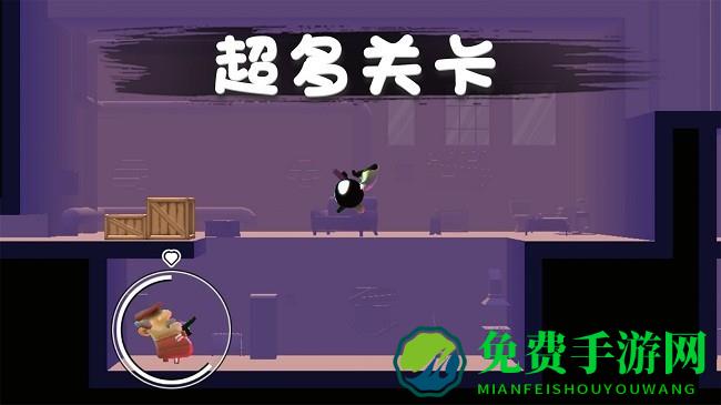 火柴人救援行动游戏