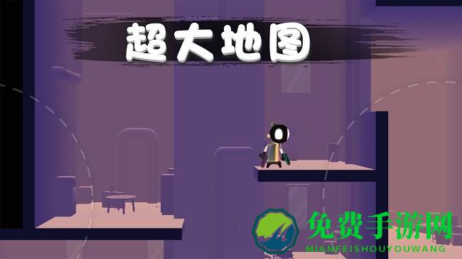 火柴人救援行动游戏