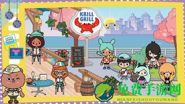 托卡迷你城市城堡手机版