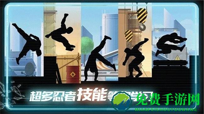 极限酷跑达人最新版