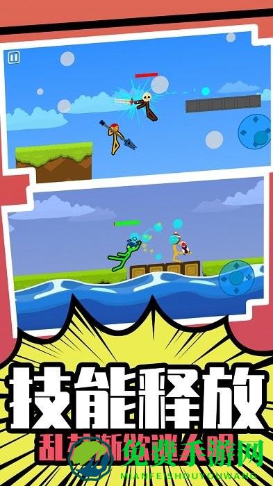 天下英雄谁敌手最新版下载