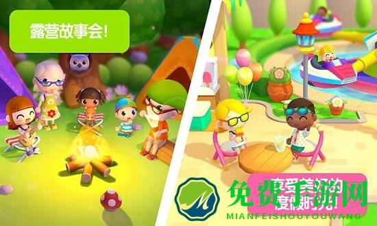 迷你校园度假酒店手游