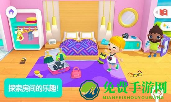 迷你校园度假酒店手游