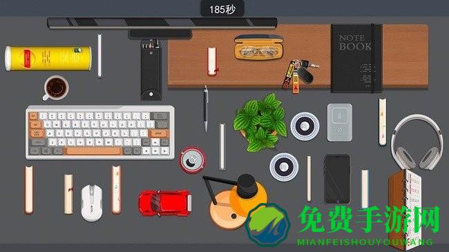 完美收纳达人最新版