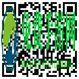 寿光云app二维码下载