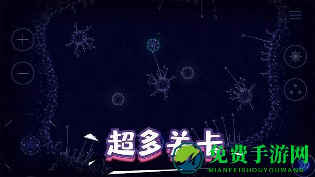 生存奇妙世界最新版