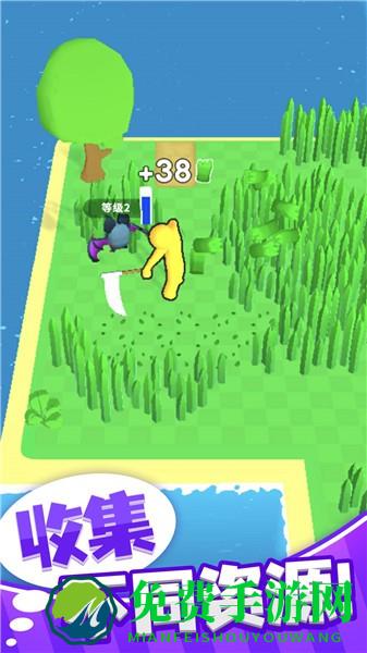 梦幻精灵小岛免广告版