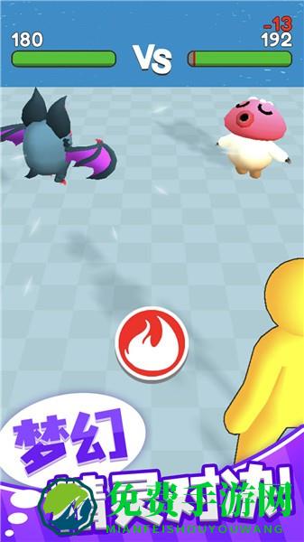 梦幻精灵小岛免广告版