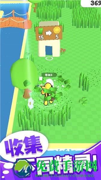 梦幻精灵小岛免广告版