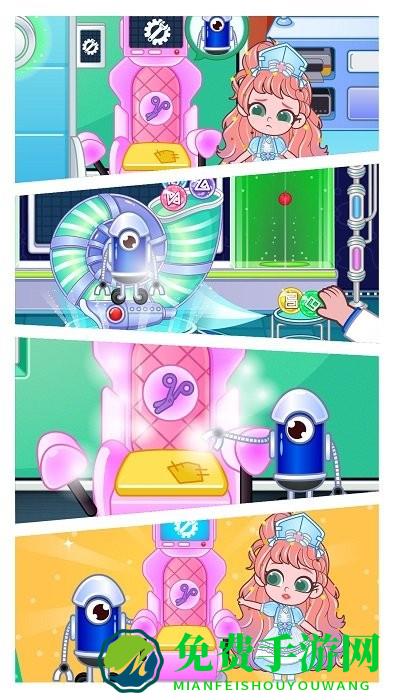 啵啵世界医院最新版