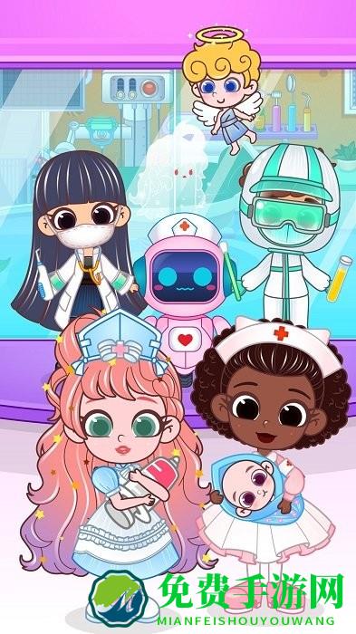 啵啵世界医院最新版