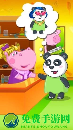 佩奇城堡美发沙龙最新版