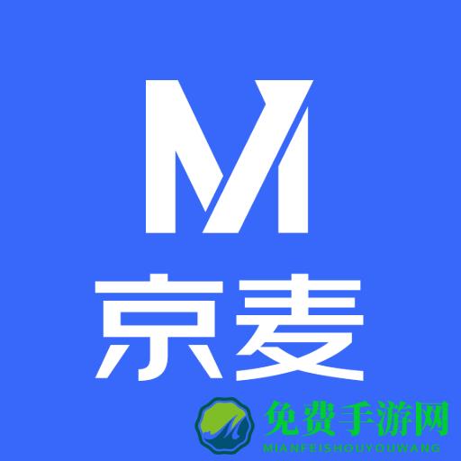 京东卖家工作台(京麦)